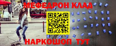 МДПВ Рязань