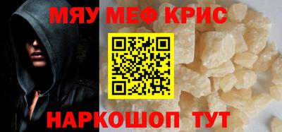 МДПВ Рязань