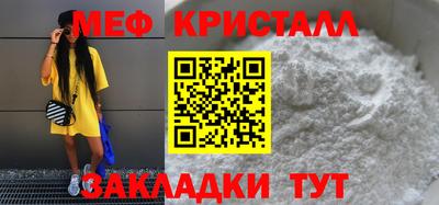МДПВ Рязань