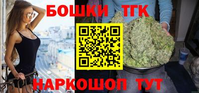 метамфетамин Рыбинск