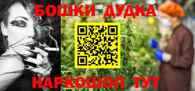 метамфетамин Рыбинск