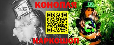 метамфетамин Рыбинск