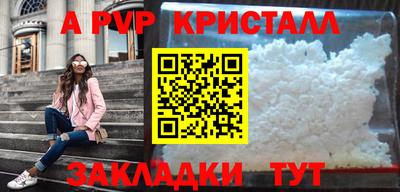 МДПВ Рязань