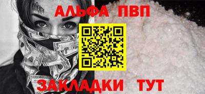 МДПВ Рязань
