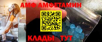 МДПВ Рязань