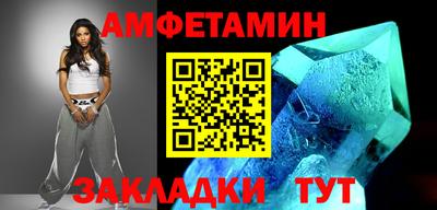 МДПВ Рязань