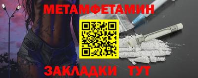 МДПВ Рязань