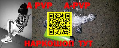 МДПВ Рязань