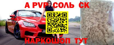 МДПВ Рязань