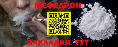 МДПВ Рязань