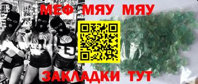МДПВ Рязань